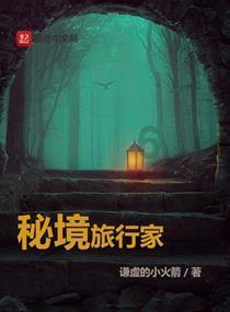 花语月